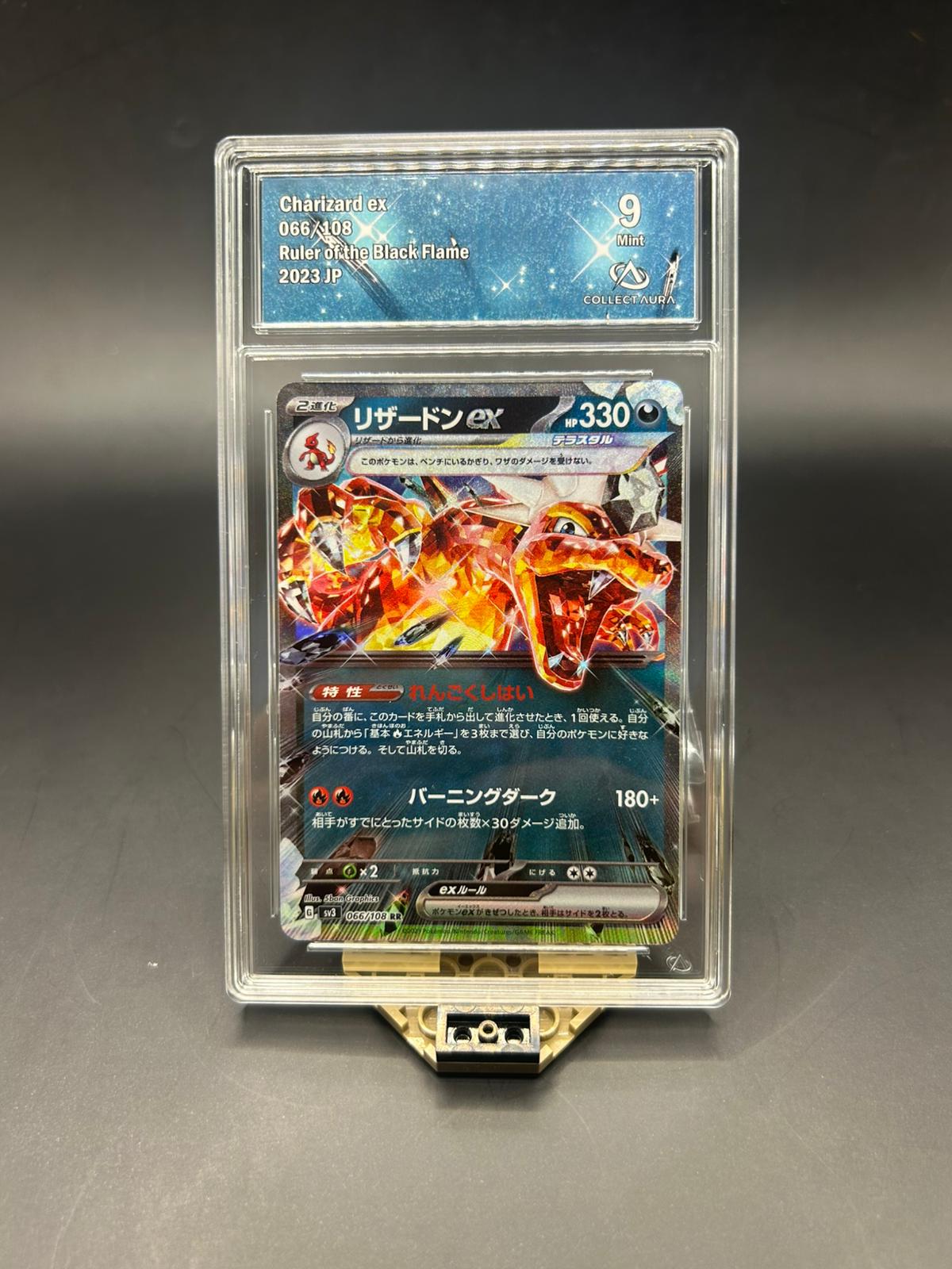 Charizard EX Grade 9 JP
