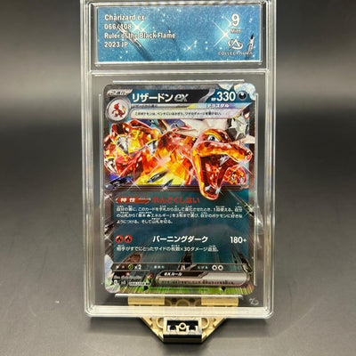 Charizard EX Grade 9 JP
