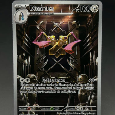 DIMOCLES 098/088