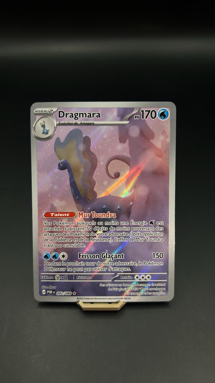 DRAGMARA 092/088