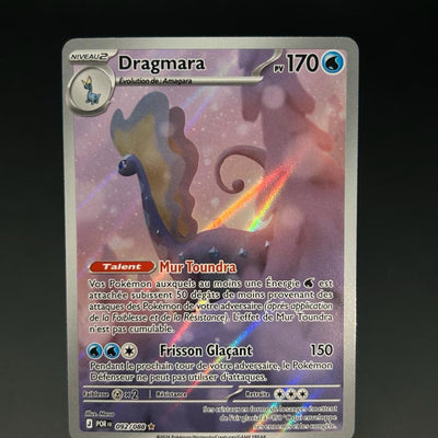 DRAGMARA 092/088