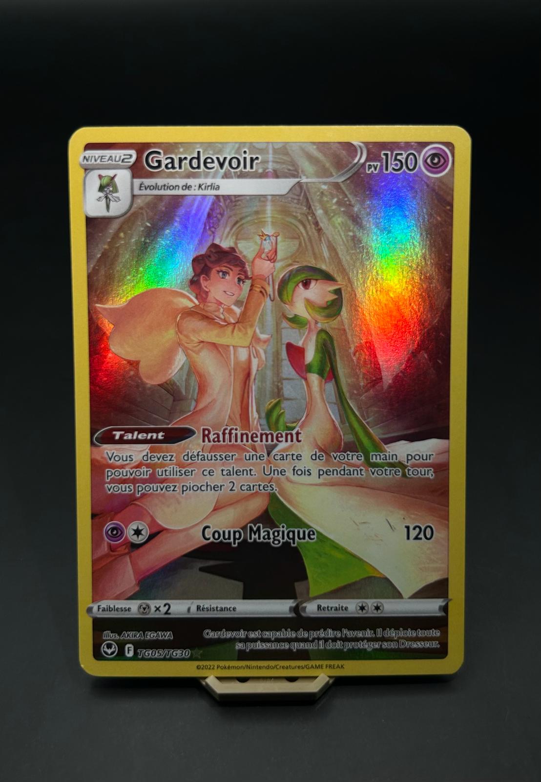 GARDEVOIR TG05/TG30