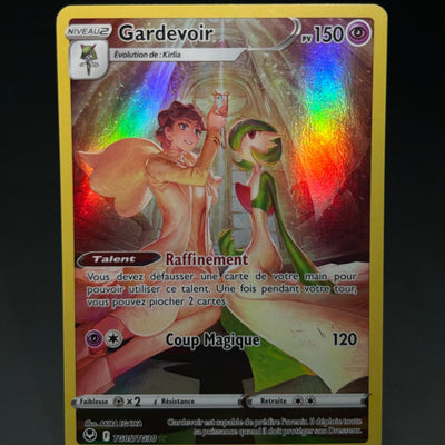 GARDEVOIR TG05/TG30