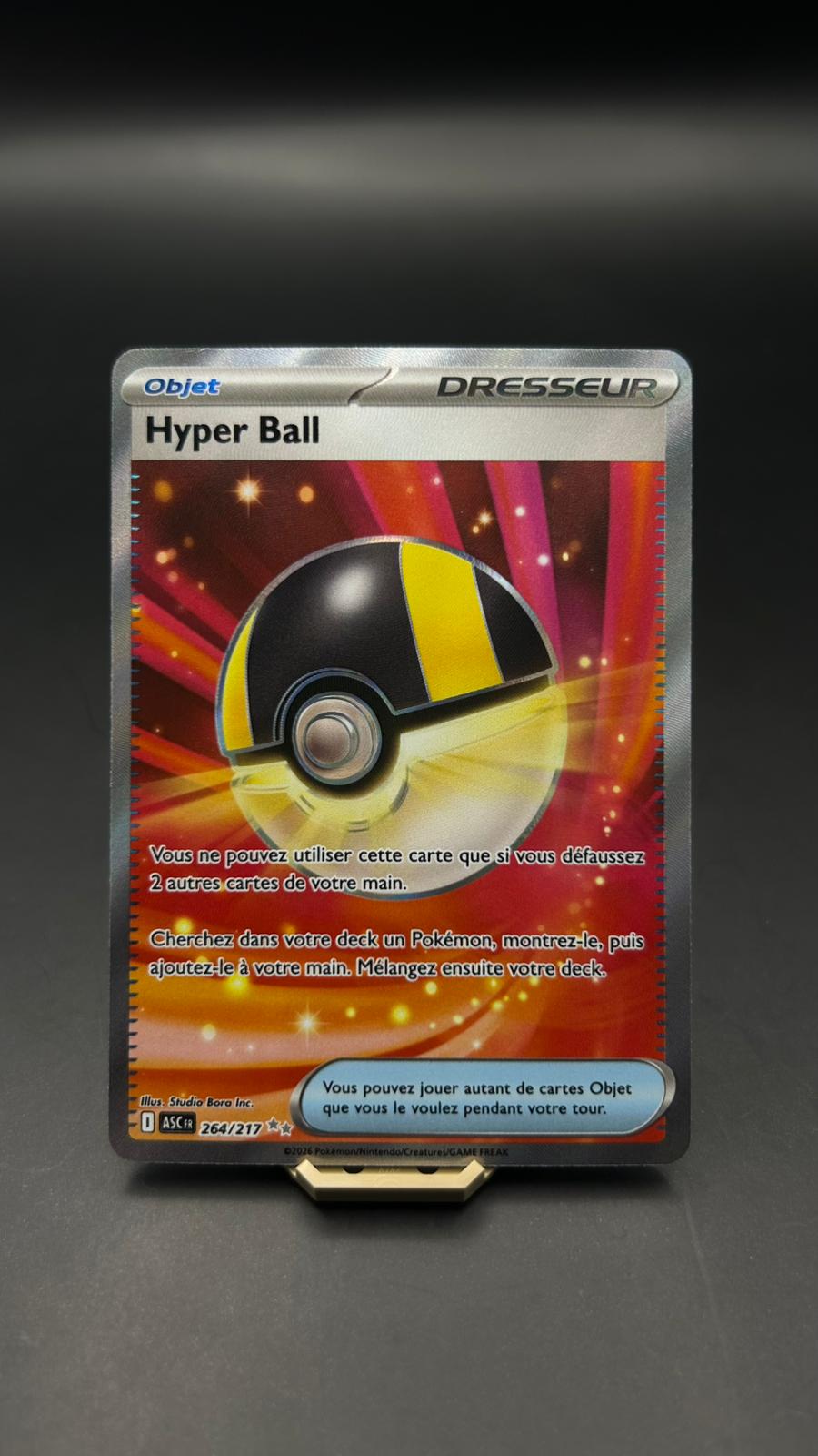 Hyper ball 264/217
