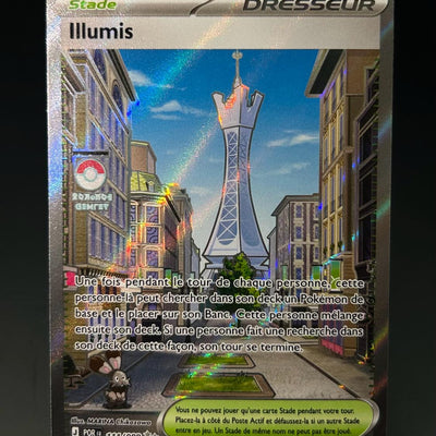 ILLUMIS 111/088