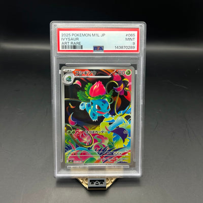 Ivysaur PSA 9 ART RARE #065/63 JP M1L