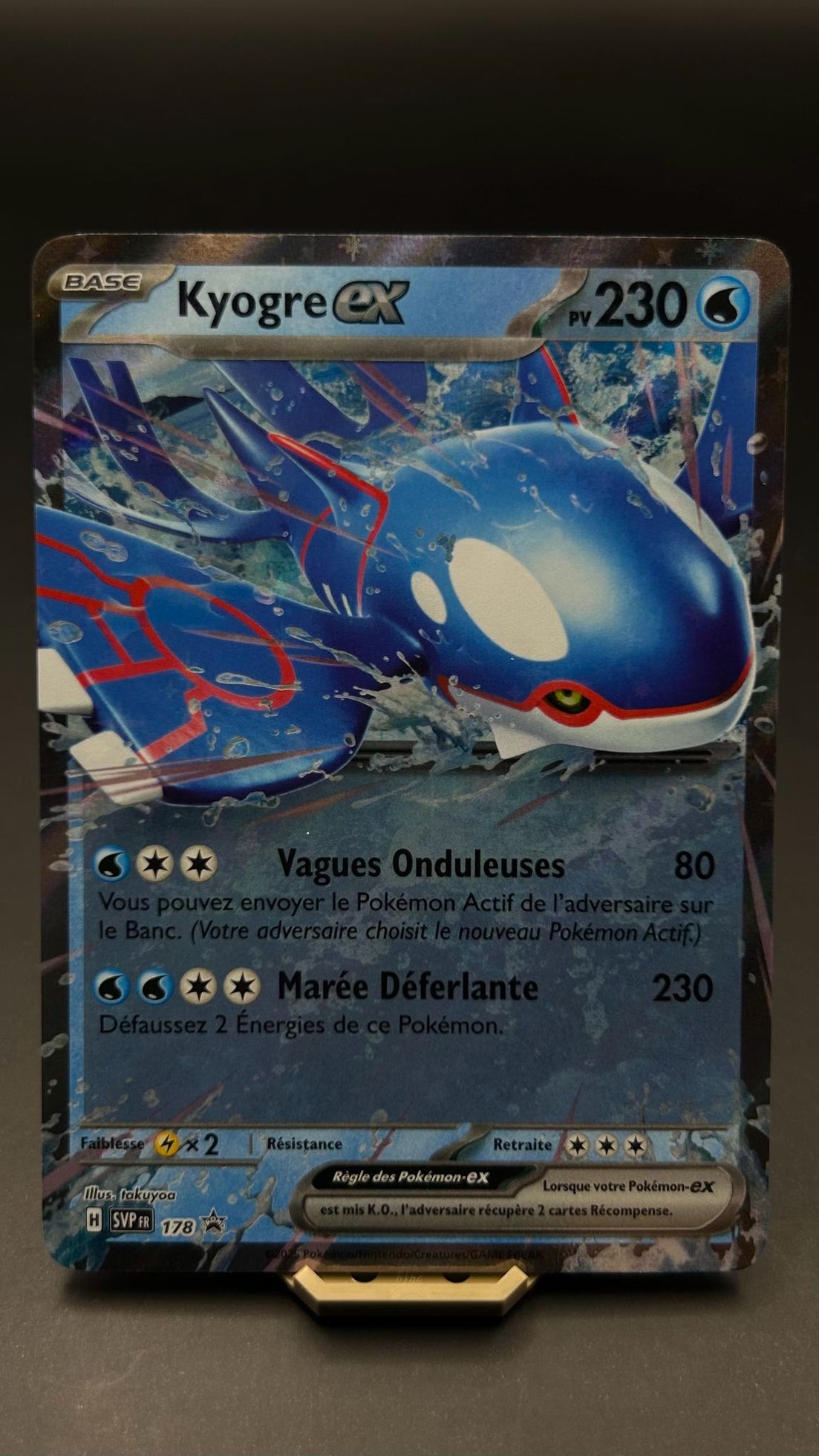 Kyogre ex (SVP 178)