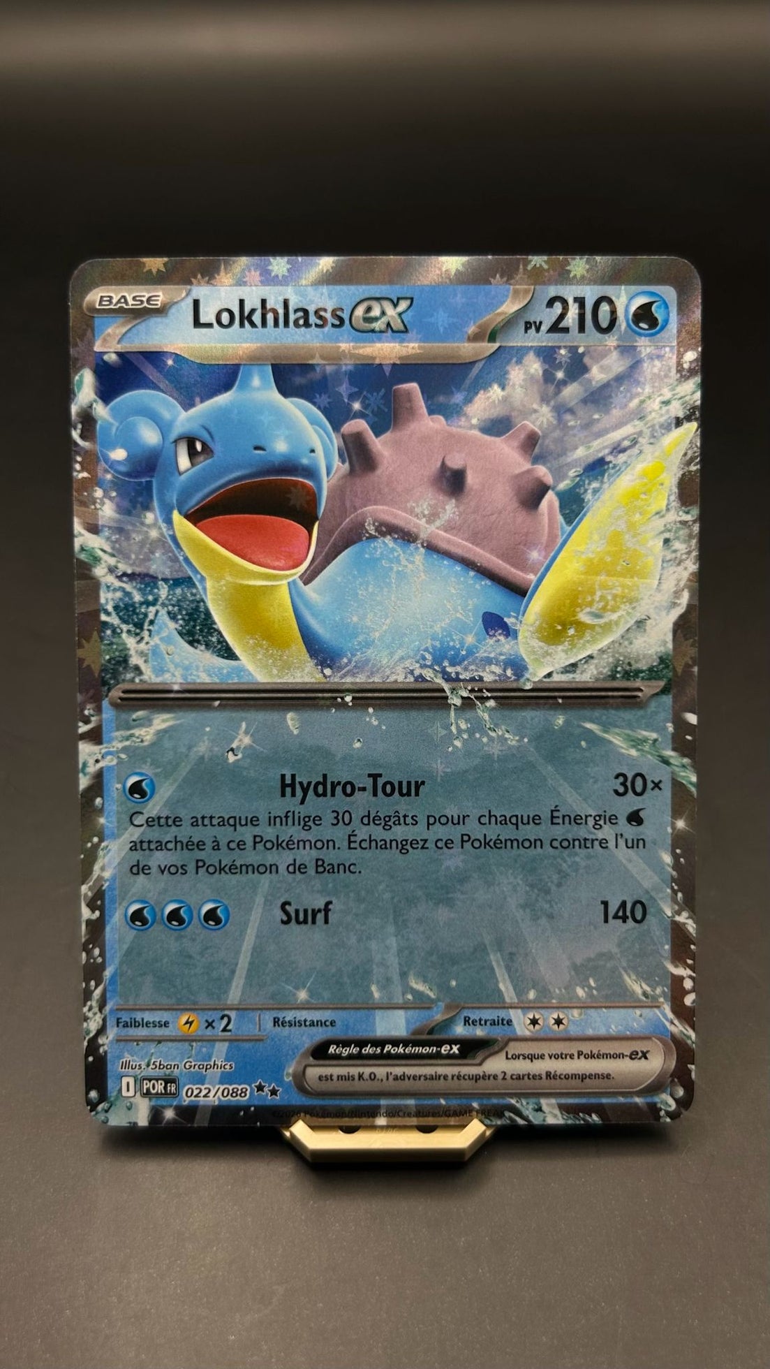 LOKHLASS EX 022/088