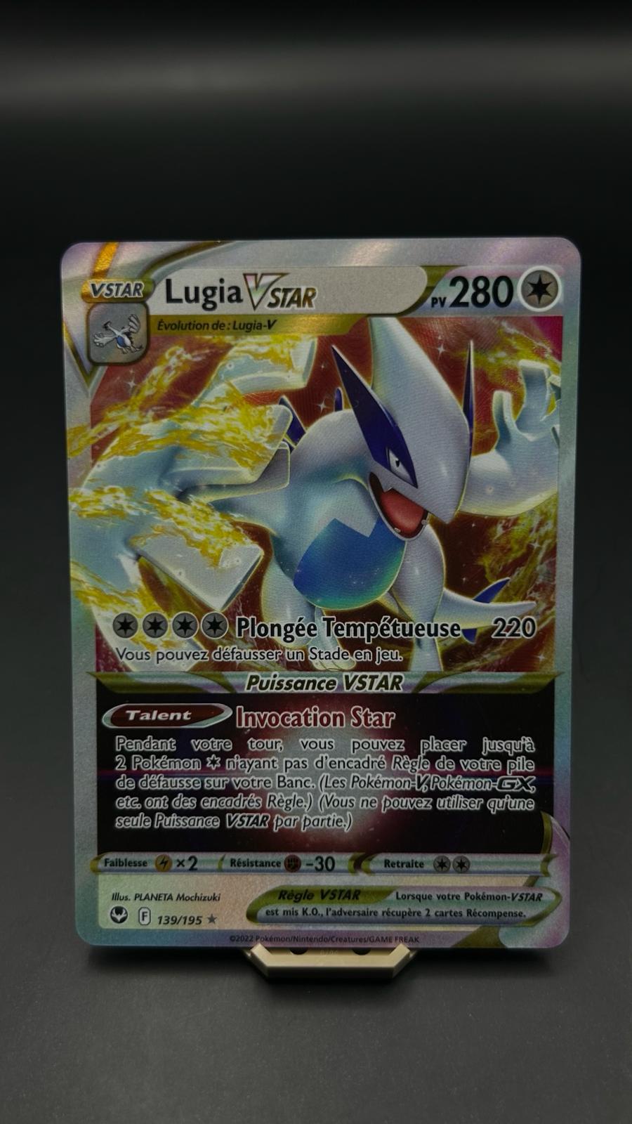 LUGIA VSTAR 139/195