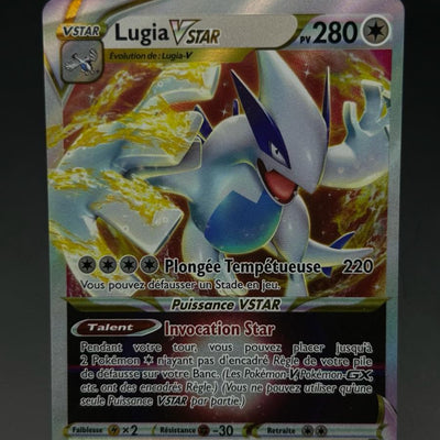 LUGIA VSTAR 139/195