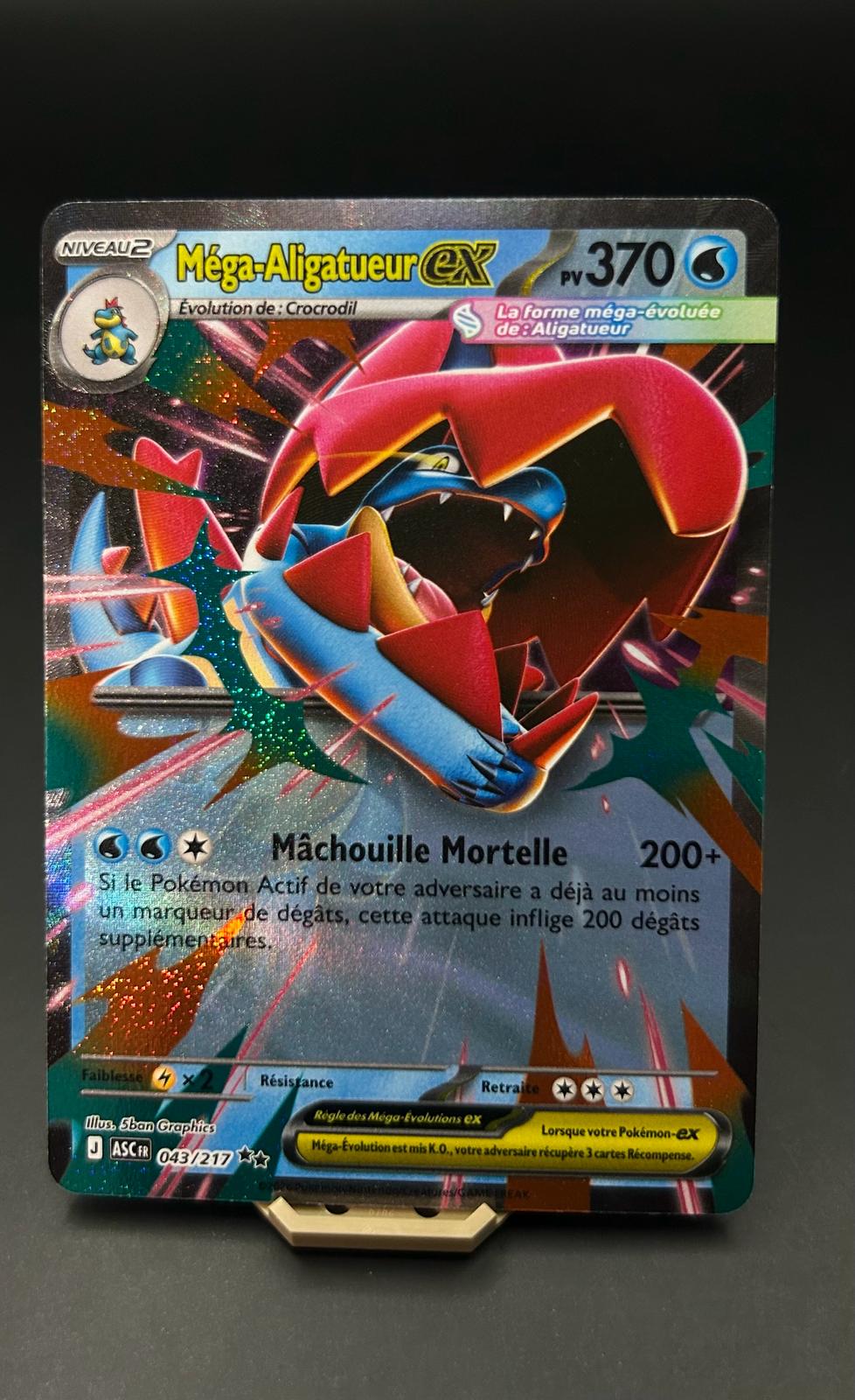 MEGA ALIGATUEUR EX 043/217