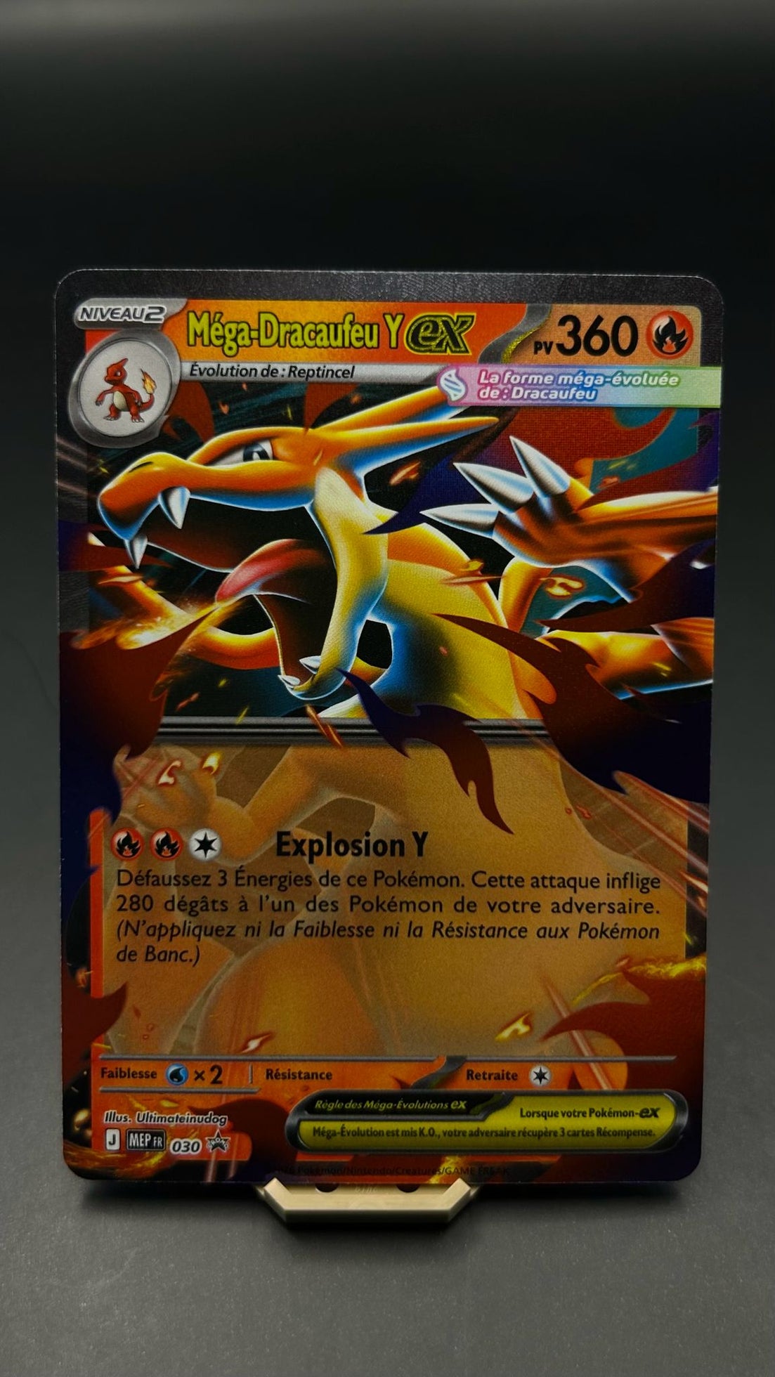 MEGA DRACAUFEU Y EX PROMO 030