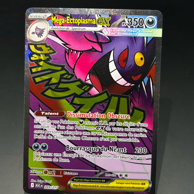 MEGA ECTOPLASMA EX 269/217