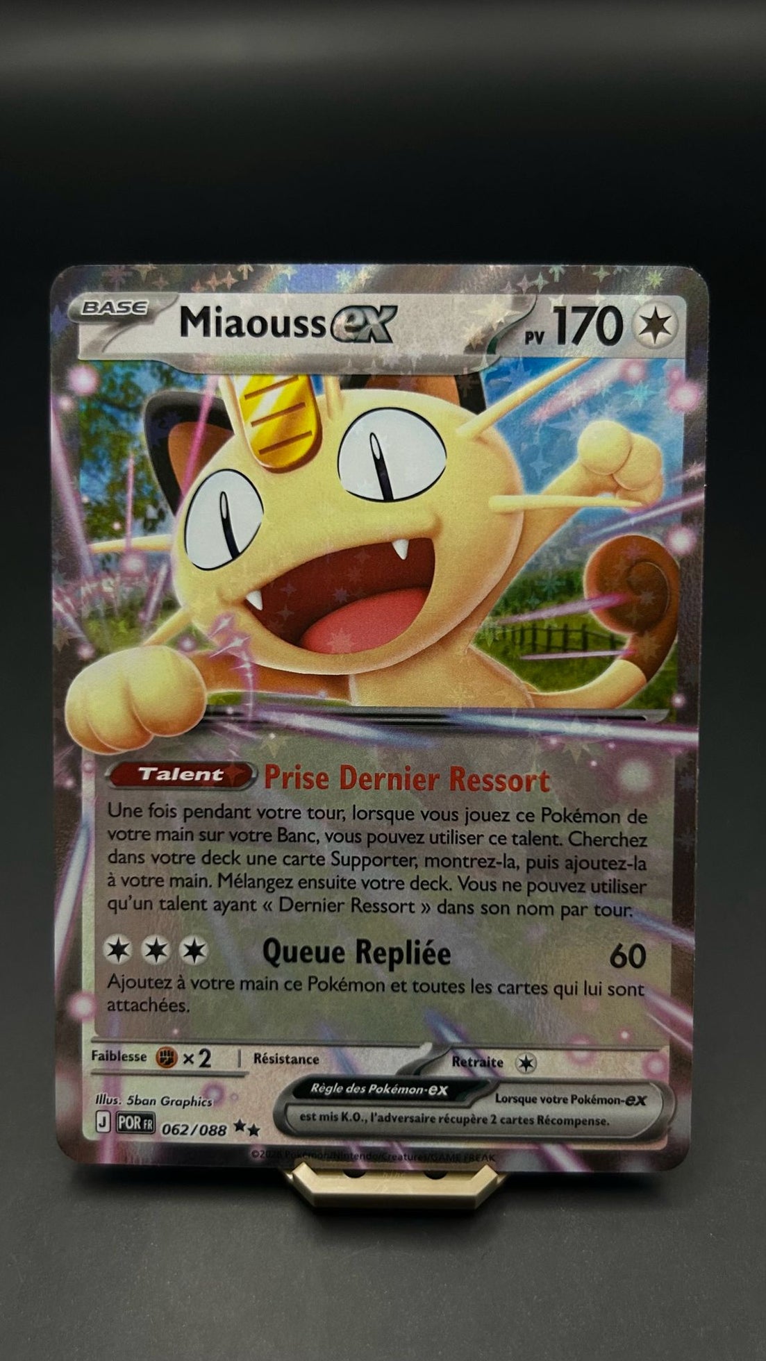 MIAOUSS EX 062/088