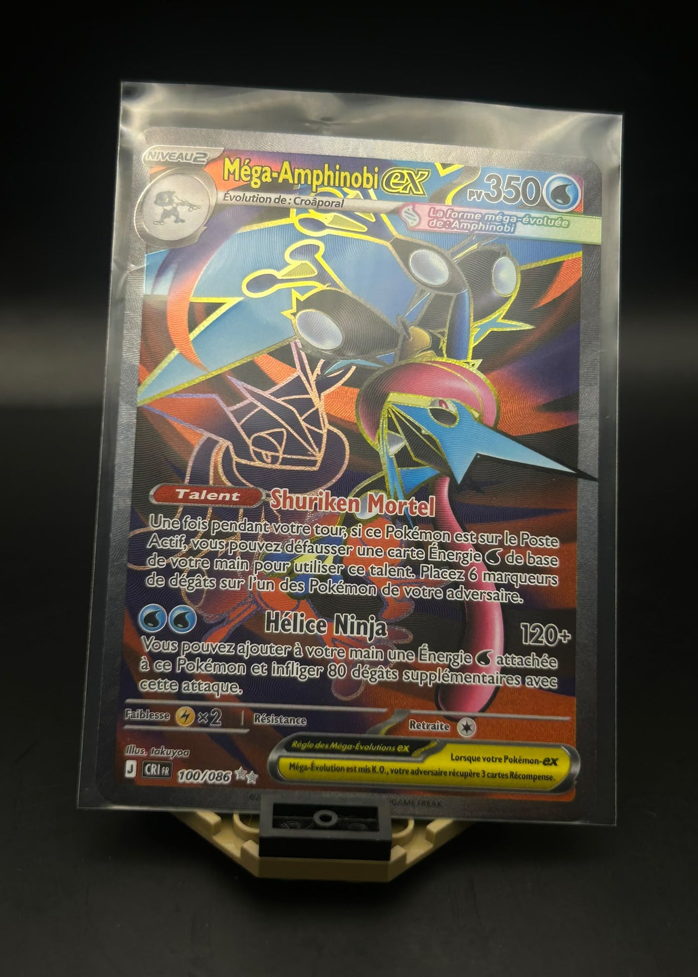 Mega Greninja ex (CRI 100)