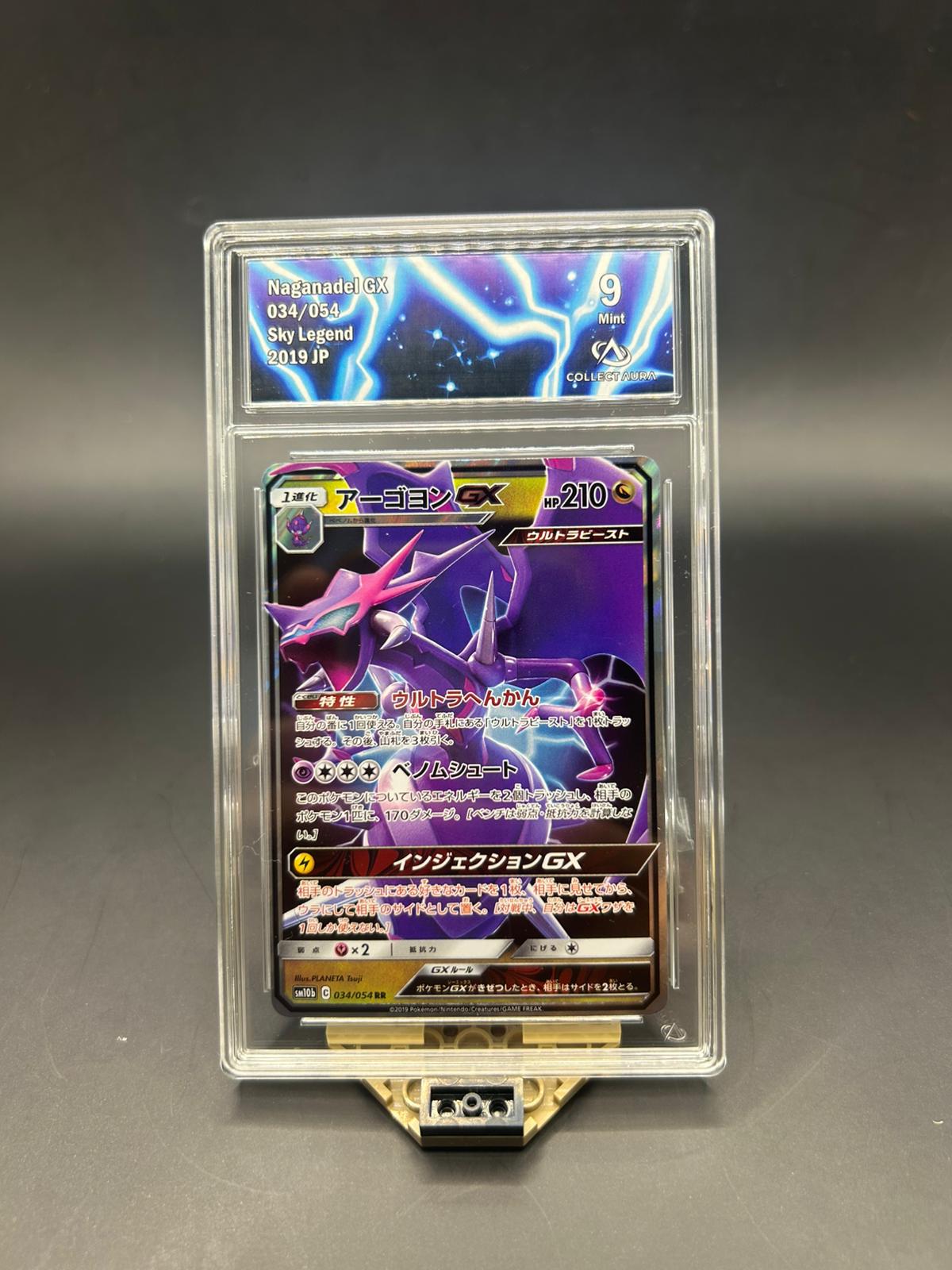 Naganadel GX Grade 9 JP Collect aura