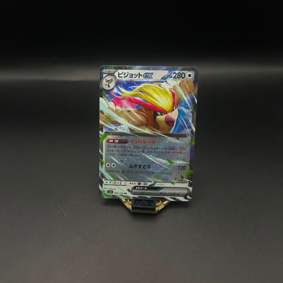 Pidgeot ex RR 089/108 SV3 Ruler of the Black Flame 