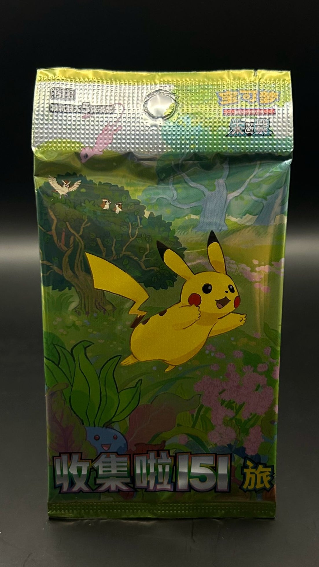 Pokémon Booster - 151C Journey Vol.1