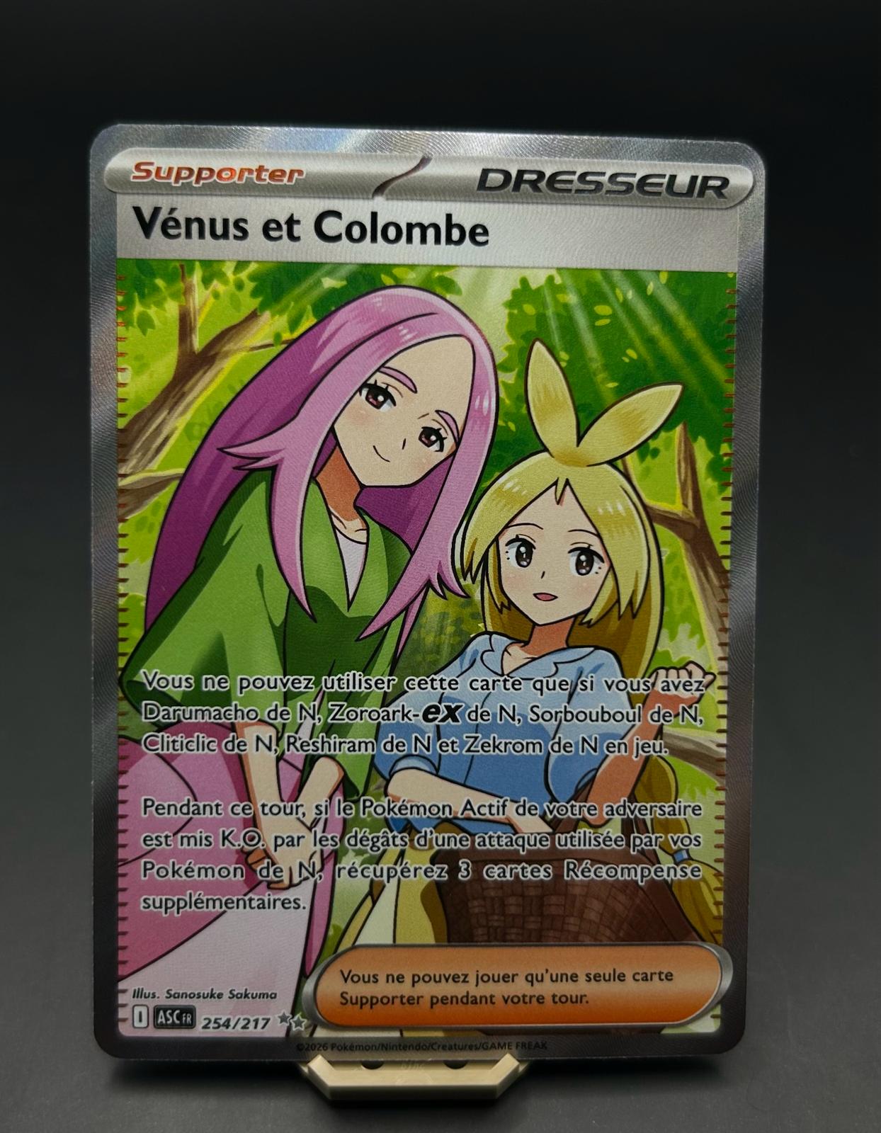 VENUS ET COLOMBE 254/217