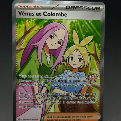 VENUS ET COLOMBE 254/217