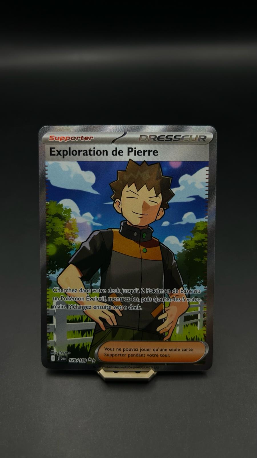 EXPLORATION DE PIERRE 179/159