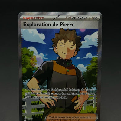 EXPLORATION DE PIERRE 179/159