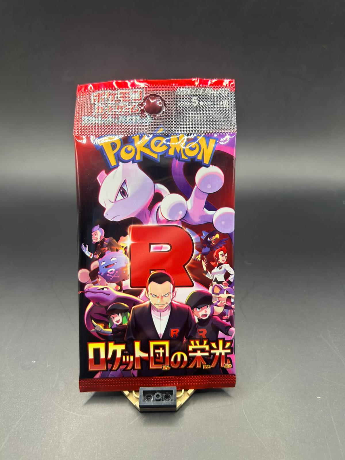 Booster Glory of Team Rocket SV10 Pokémon Japonais