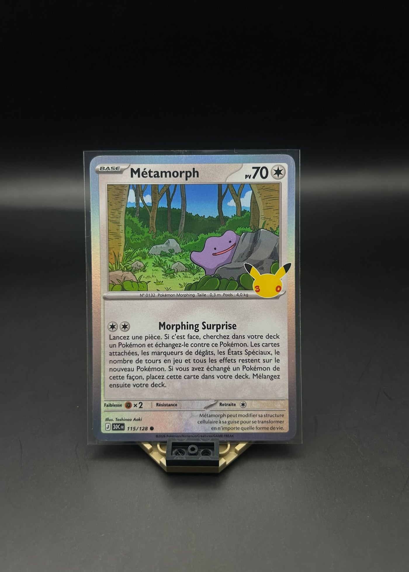 metamorph edition 30 ans 115/128