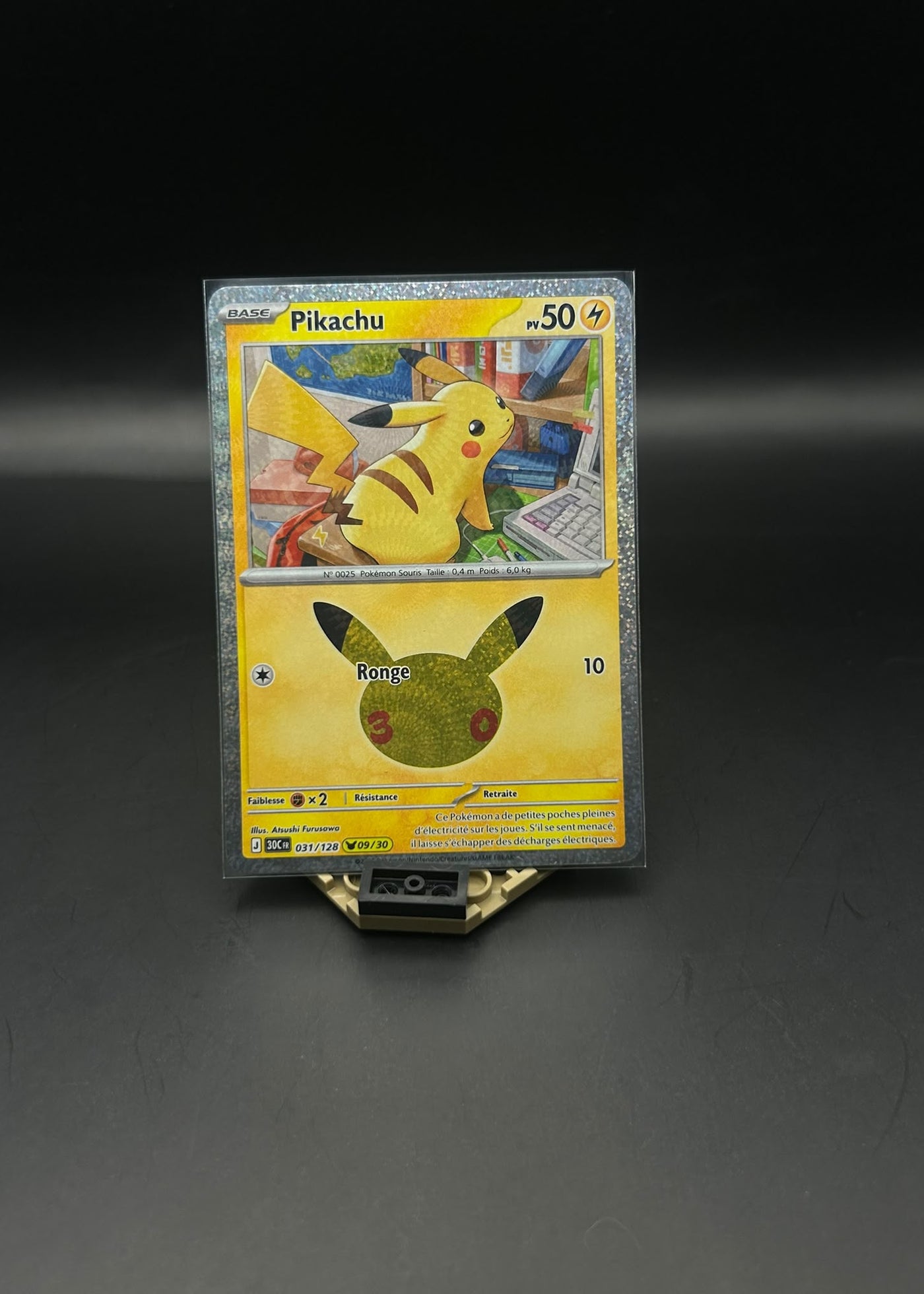 Pikachu edition 30 ans 031/128