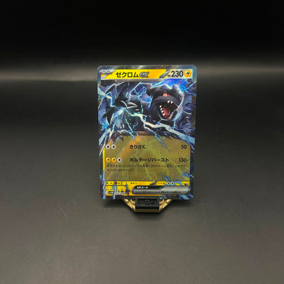 zekrom ex jp