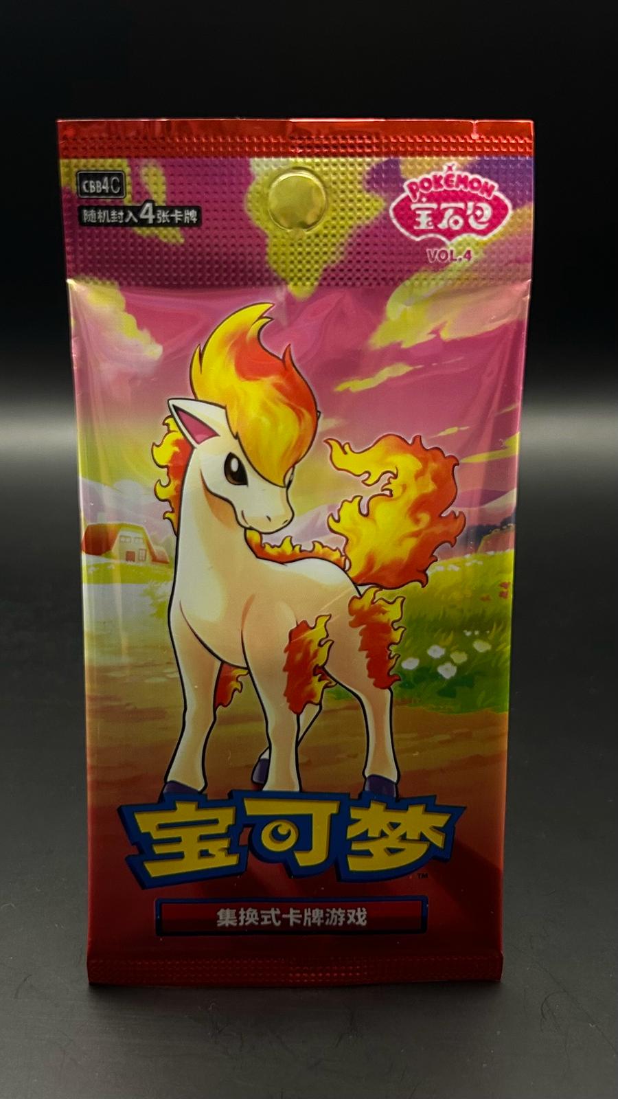 booster Chinois gem pack vol4