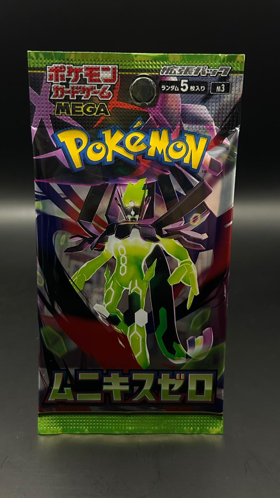 booster Munikis Zero MEGA M3 JAPONAIS&nbsp;