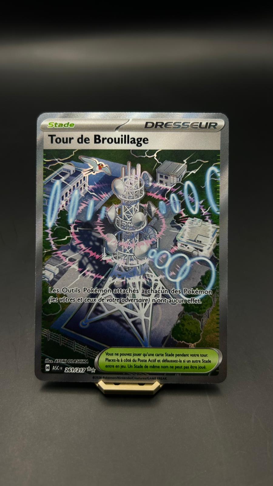 tour de brouillage 261/217